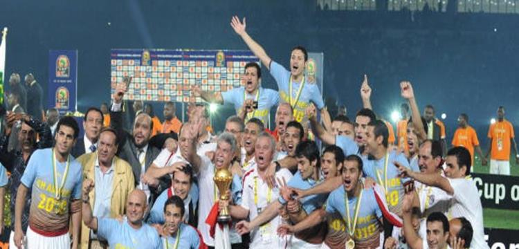 مصر